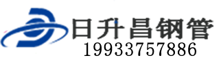 苏州泄水管,苏州铸铁泄水管,苏州桥梁泄水管,苏州泄水管厂家